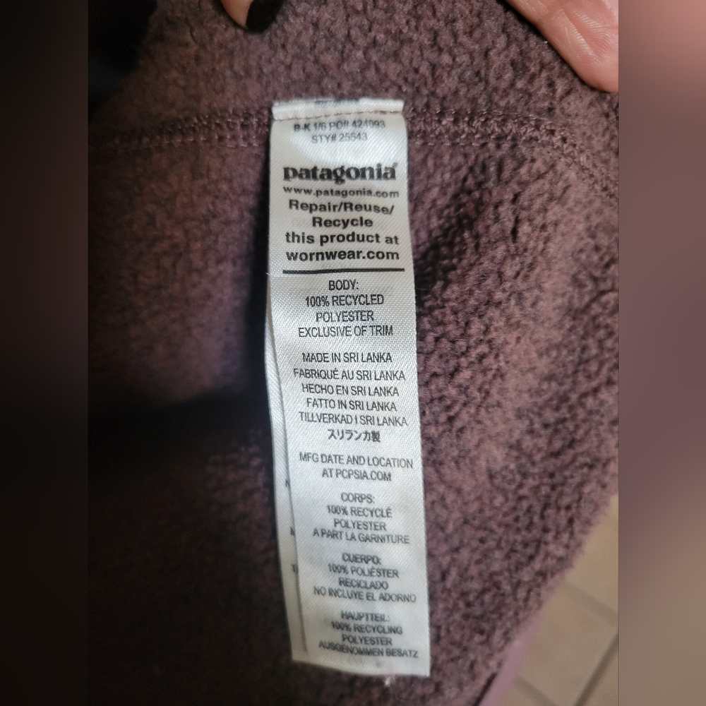 Patagonia Maroon Full-Zip Fleece Jacket - Picture 3 of 4